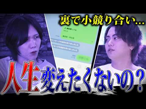【】