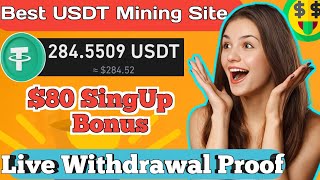 USDT Mining Website 2024 |ubingx| The best long-term USDT money-making platform | Free 10$ Bonus