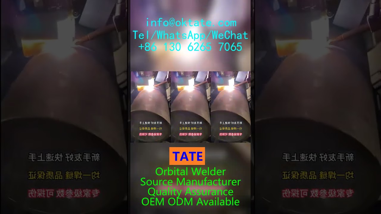 Gas Industry Orbital Welding Machine Durable and Safe Pipe Connections Manufacturer 