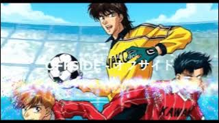 OFFSIDE ANIME SOUND TRACK BGM REMAKE Version 2 #anime #instrmental No Copyrights Fair Use