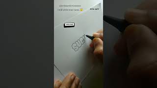 How to write SUGUNA in bubble letters #shorts #tutorial #fyp