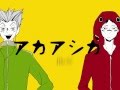 【手描き替歌HQ!!】アカアシカ【うたった】