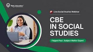 CBE in Social Studies | Competency-Based Education Explained | NEP 2020 Teaching Strategies