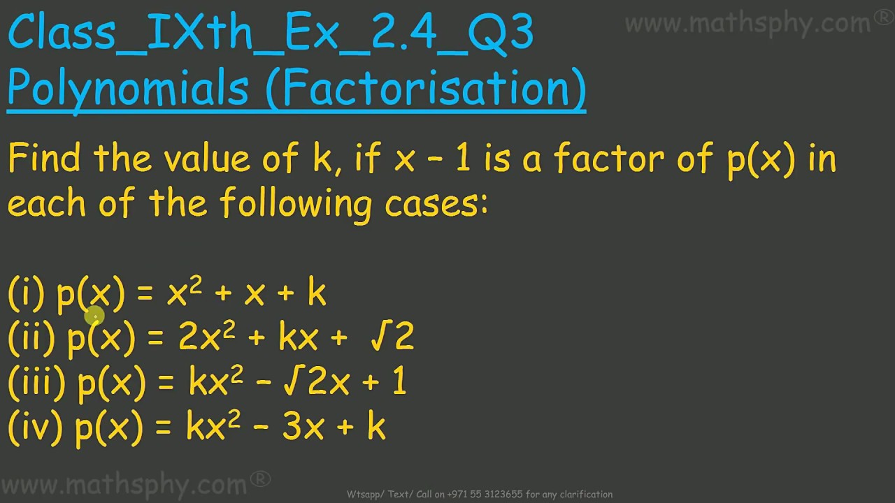 Polynomials Factorization Tricky Questions For Exam Class 9 Cbse Ncert Ex 2 4 Question 3 Youtube