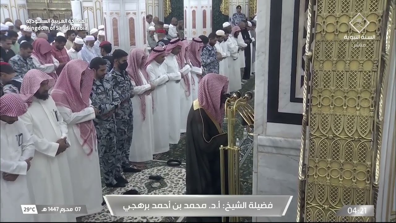 صلاة الفجر للشيخ محمد برهجي 7 محرم 1447هـ‏