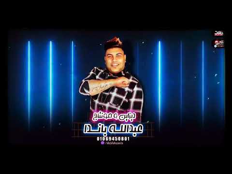 مهرجان انتي بسكويته مقرمشه 