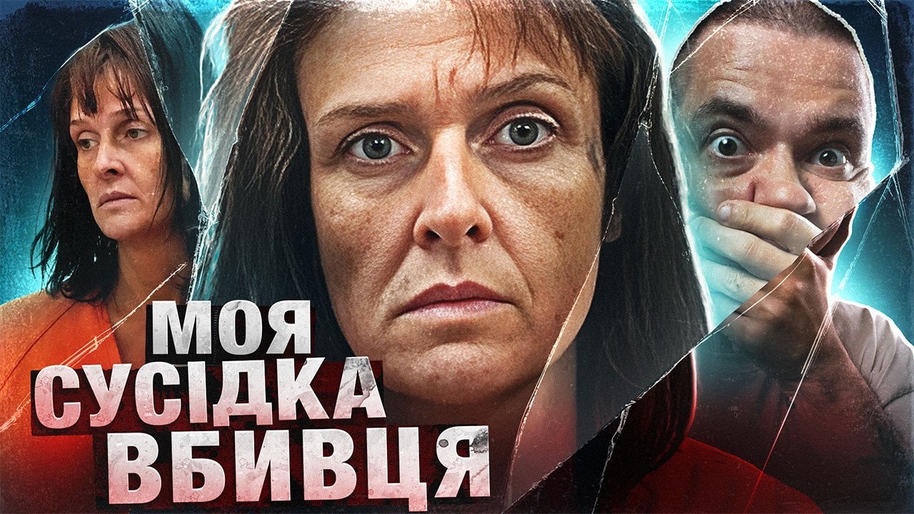 ОРЕНДУВАЛИ ДЕШЕВУ КВАРТИРУ - ЦЕ БУЛА ПОМИЛКА