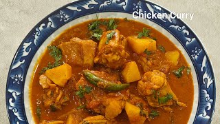 Chicken curry/ How to prepare chicken curry/ Chicken curry recipe/ Easy Delicious chicken curry screenshot 3