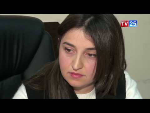 დანამატები და პრემიები ფინანსთა და ეკონომიკის სამინისტროში