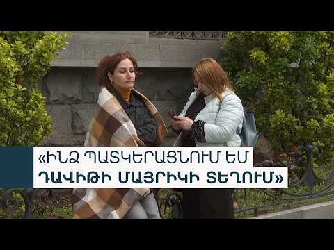 «Պետք է տարբերել իրական հանցագործներին». մայրերի նստացույցը՝ հանուն 18-ամյա պատանու