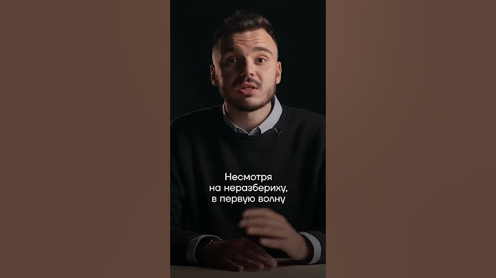 Кто попадает под мобилизацию