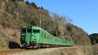 113系 近フチS2+S7編成 山陰本線 福知山行 下夜久野～上夜久野通過【4K】