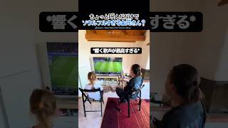 リアルタイムでズートピアのOST歌うお兄さん