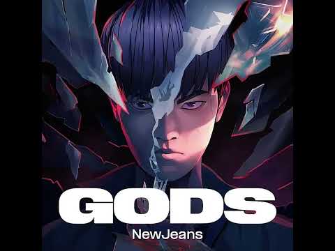 NewJeans (뉴진스) "GODS (feat.투명안경박정우)" rap feat ver