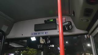 5626번