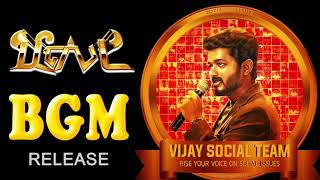 No Copyright Beast Bgm No Copyright Remix Music Thalapathy65 Vamen Music