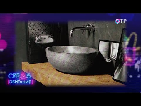 Раковины: фарфор, фаянс или искусственный камень