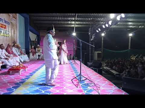 Indra Shabha -Pirawa