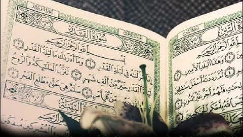 سورة الأنعام للشيخ أحمد العجمي | Surat AlAn'am' For Ahmad ALajmi