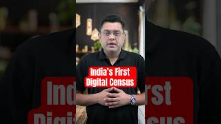 India’s First Digital Census 2027 Begins: Digital Survey & SE ID | Process, Dates & Questions