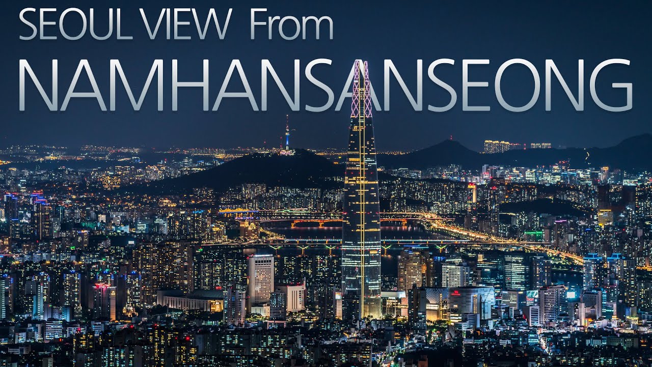 4K 서울야경 타임랩스 #1 남한산성(SEOUL NIGHTSCAPE TIMELAPSE - Namhansanseong)