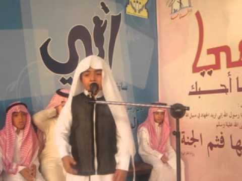 القاء متميز من الطالب أنس القرشي في برنامج شاعر الامجاد ضمن برامج النشاط الطلابي بمدرسة الأمجاد الثا