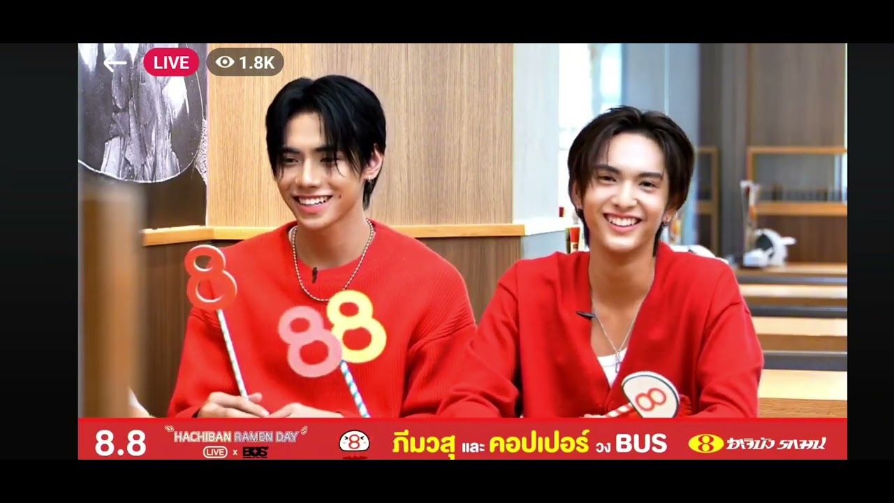 [FB Live] BUS [Because of You I Shine] at Event: Live Hachiban Ramen Day 8Aug24 | AmyExxon