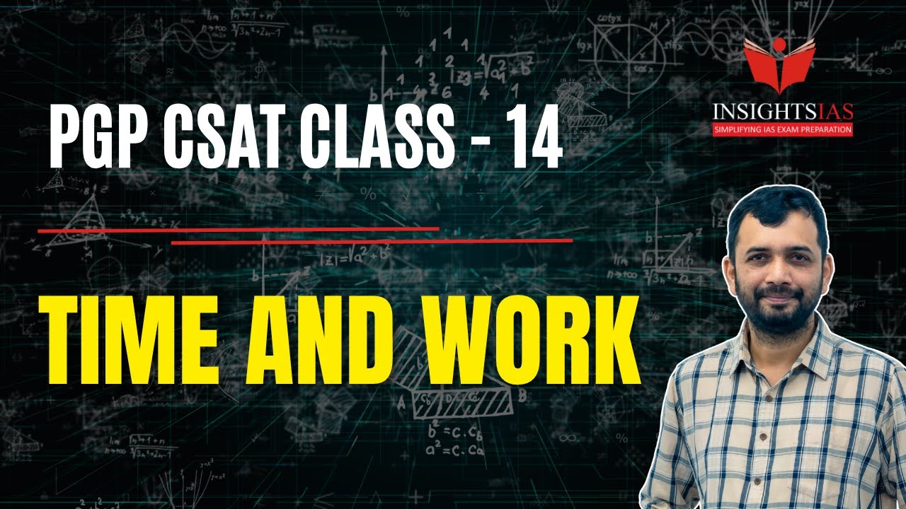 Время и работа упрощены для UPSC CSAT 2025-LCM: метод, кратчайшие пути и секреты получения высоки...