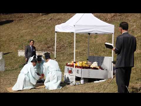함평이씨 효우공파 시제 봉향(2017. 11. 05) 전남 함평군 나산면 삼축리 백야산