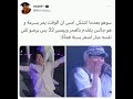 حلم كاي وسوهو تحقق مخططات بيكهيون فشلت 