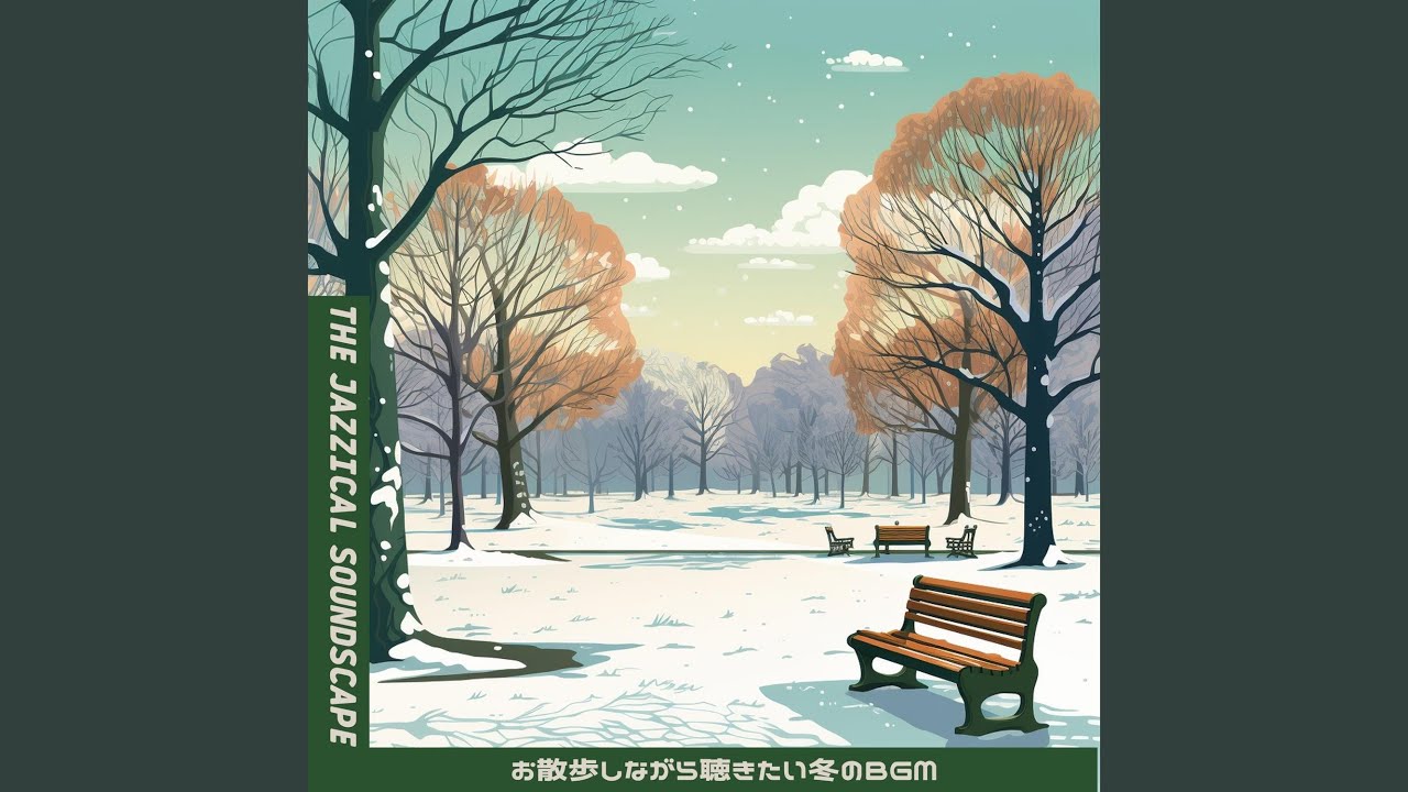 Winter's Snowfall's Slow Dance