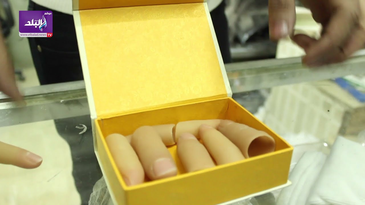 أسعار الأطراف الصناعية بشارع القصر العيني