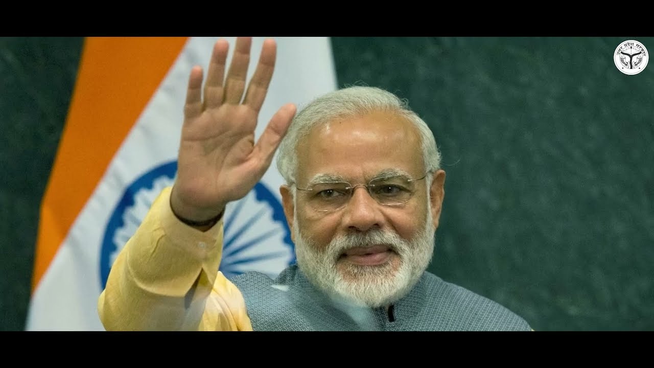 UP Government Promotional Event || Sarkari Yojana || FPO || Government Project