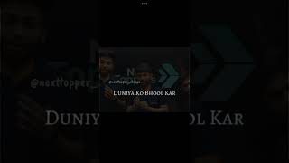 Hum toh dewane dewane ❤️‍🩹 @DigrajSinghRajput214 @ExpHub @ShobhitNirwan17 #trending
