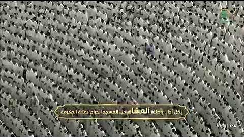 خواتيم لآيات من سُورة الكهف | عشاء  24 مُحرم 1445هـأ.د. ‎#ياسر_الدوسري