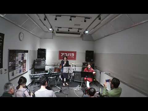 第6回アコパラ　ショップライブ【Manon♪真音】