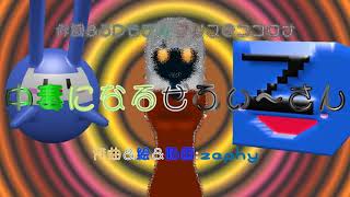 中毒になるぜふぃ～さん