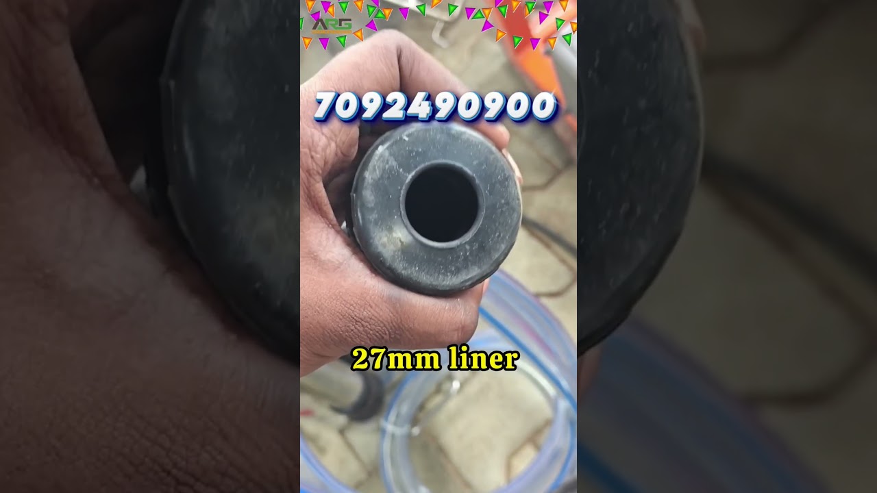 5000/- விலை தள்ளுபடி விலையில் Fixed Milking Machine|Small farm 