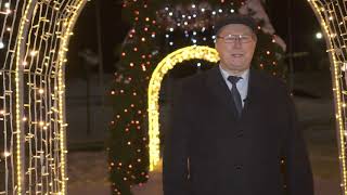 Madonas novada pašvaldības vadības uzrunas, Jauno 2021. gadu sagaidot.