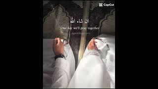 #muslimah #muslim couple dpz# Muslim couple trending video# Muhammad nabina#religion # for your page