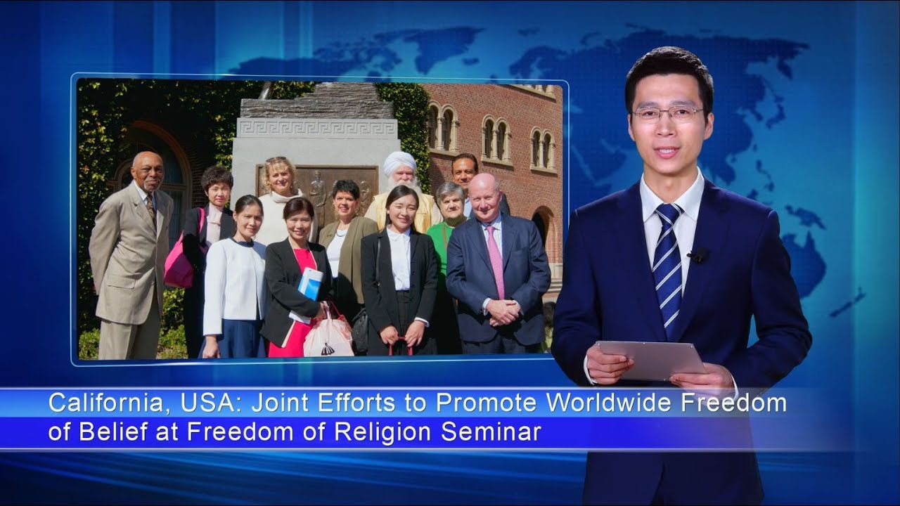 newspaper mockup California, USA Joint Efforts to Promote Worldwide Freedom of Belief at Freedom of Religion Seminar