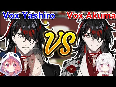 Vox Yashiro 対 Vox Akuma 全対決まとめ(4打席)【にじさんじ甲子園/舞元啓介/天開司/リゼ・ヘルエスタ/笹木咲/椎名唯華/ニュイ・ソシエール/レオス・ヴィンセント/葛集/社築】
