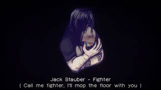 Call me fighter, I'll mop the floor with you | 1 час