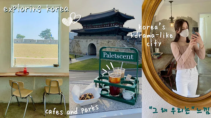 ENG/ Korea's kdrama-like city | day trip from Seou...