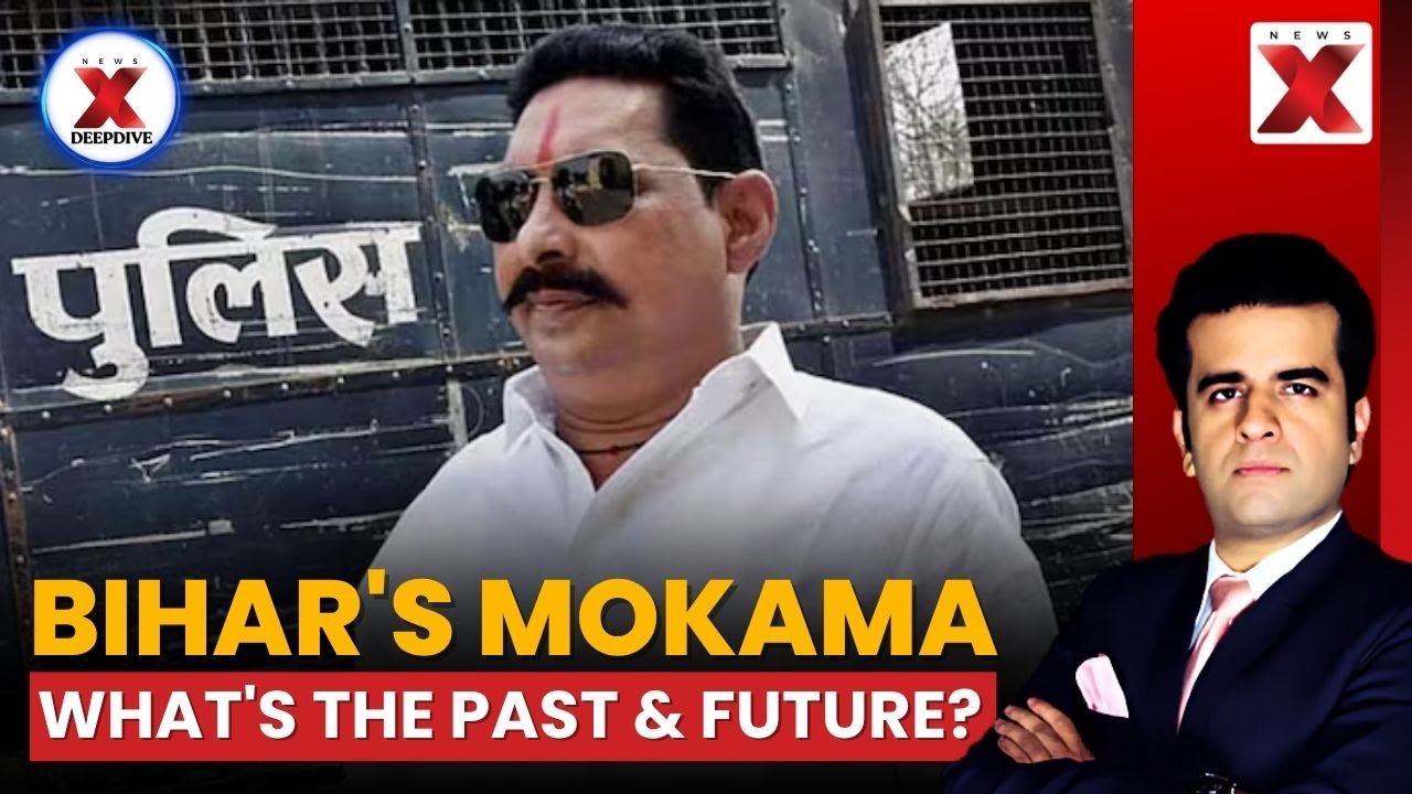Bihar Elections: The History Of 'Bahubali' Politics Driven Mokama | NewsX