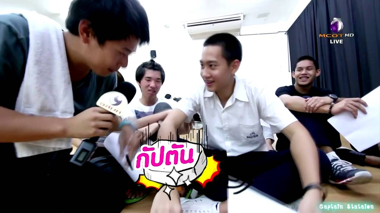 เฮฮาหน้ากอง เบื้องหลังLove Sick ซ้อมโชว์ : Nine Entertain 10/05/2015