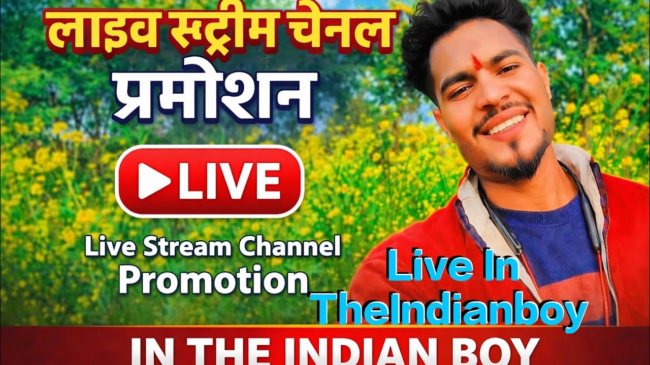 🔴Live stream to your welcome🎉🎉 