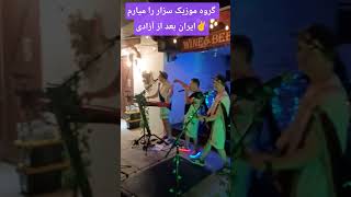 #freeiran #iran #pahlavi4iran #pahlavi