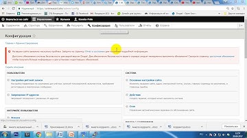 Как настроить CKEditor на добавление ссылко с текстом и якорей Drupal 8