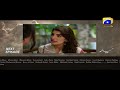 Watch Qaid - Episode 20 Teaser | HAR PAL GEO Online In HD